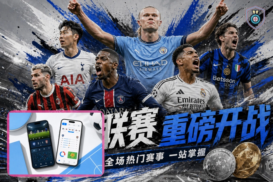 米乐在线入口访问示意